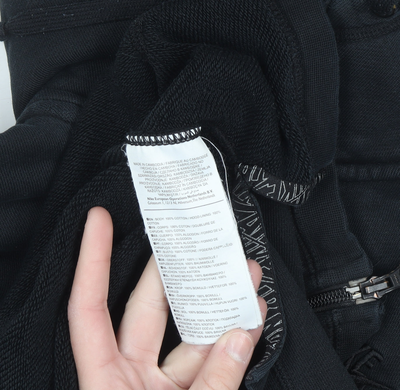 Nike Men's Black Full Zip Hoodie Size M Cotton Sportswear