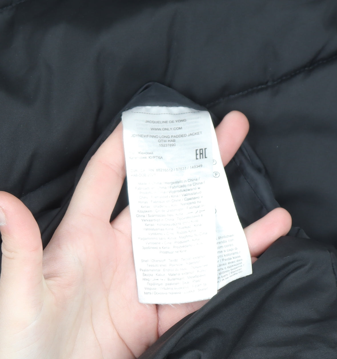 JDY Unisex Black Long Puffer Coat M Winter Full Zip Quilted Jacket