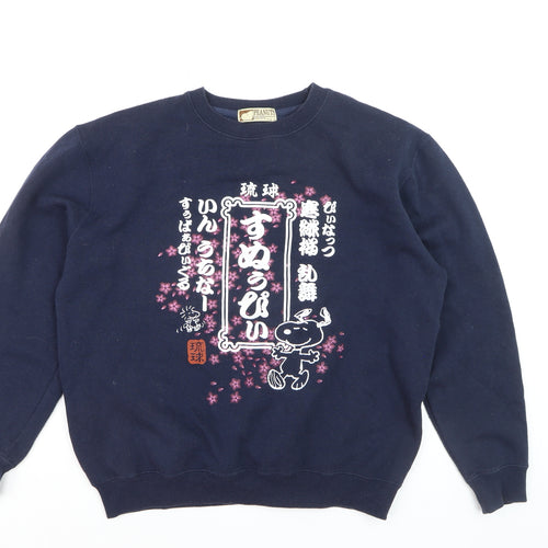 Peanuts Snoopy Navy Blue Crew Neck Pullover Sweatshirt Women L