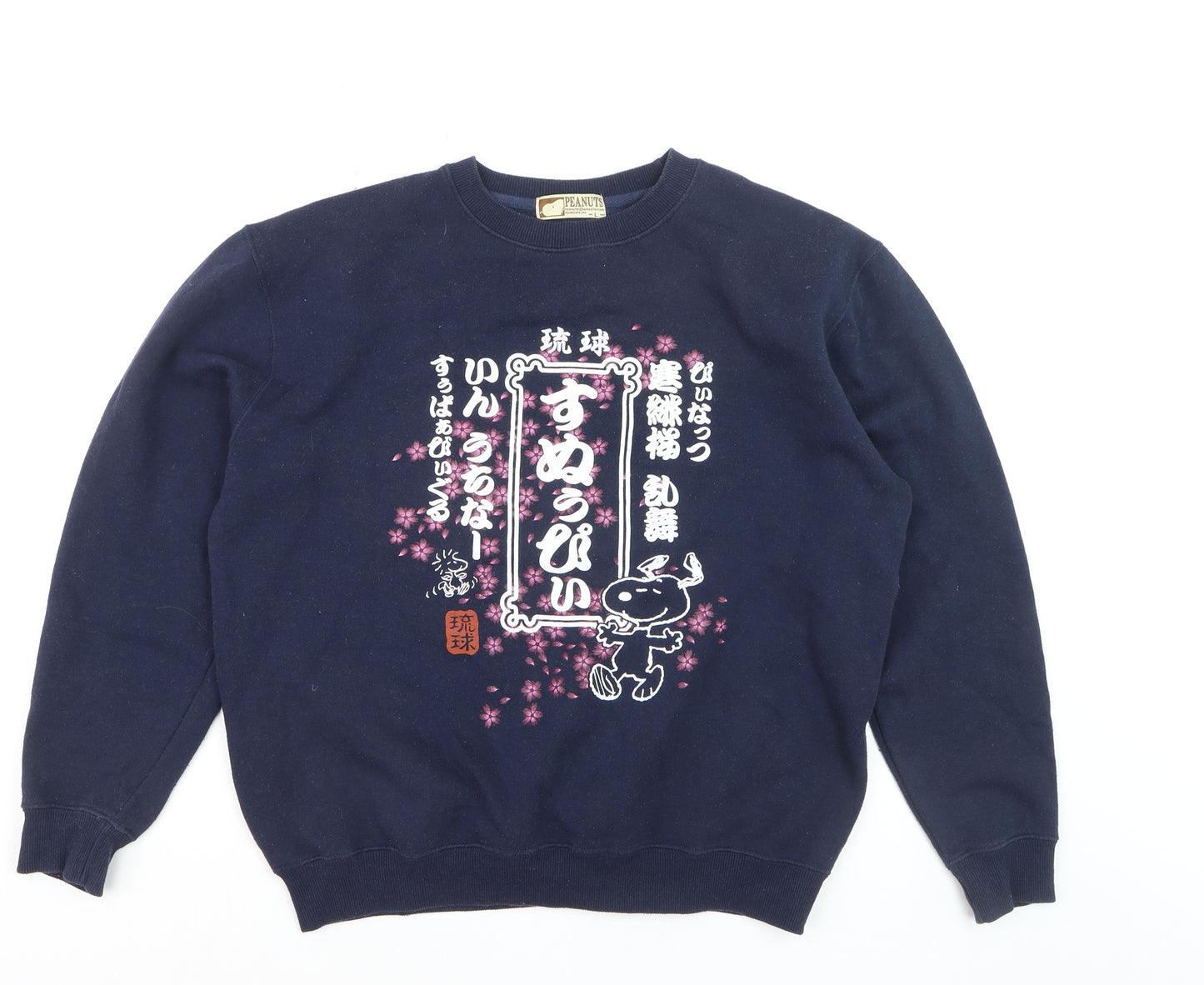 Peanuts Snoopy Navy Blue Crew Neck Pullover Sweatshirt Women L
