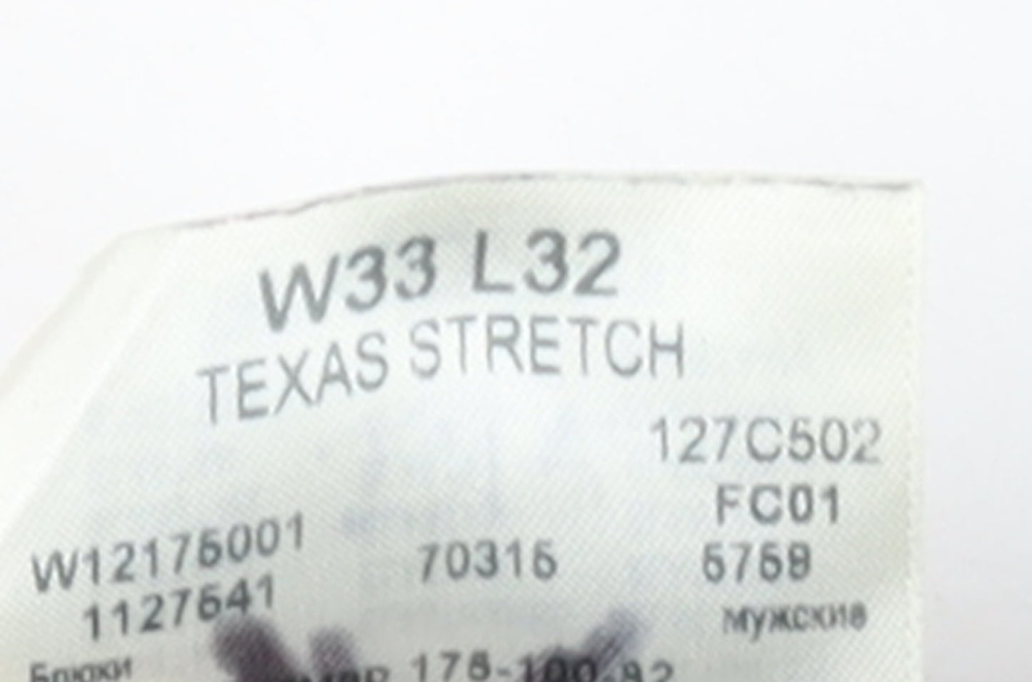 Wrangler Men's Blue Texas Stretch Straight Leg Jeans W33 L32