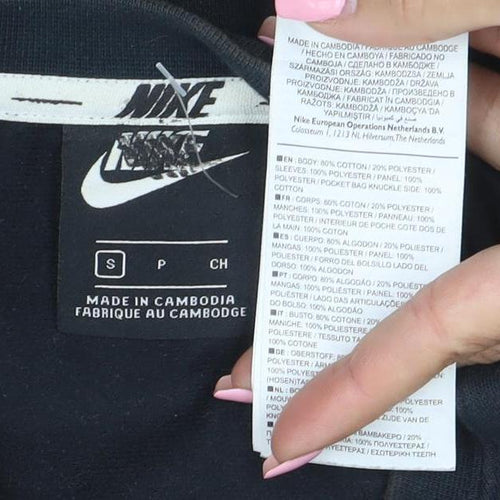Nike Men's Black S Pullover Sweatshirt with Zip Pocket