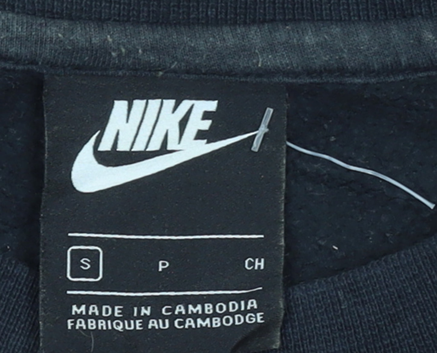 Nike Men Black Small Pullover Crew Neck Fleece Sweatshirt