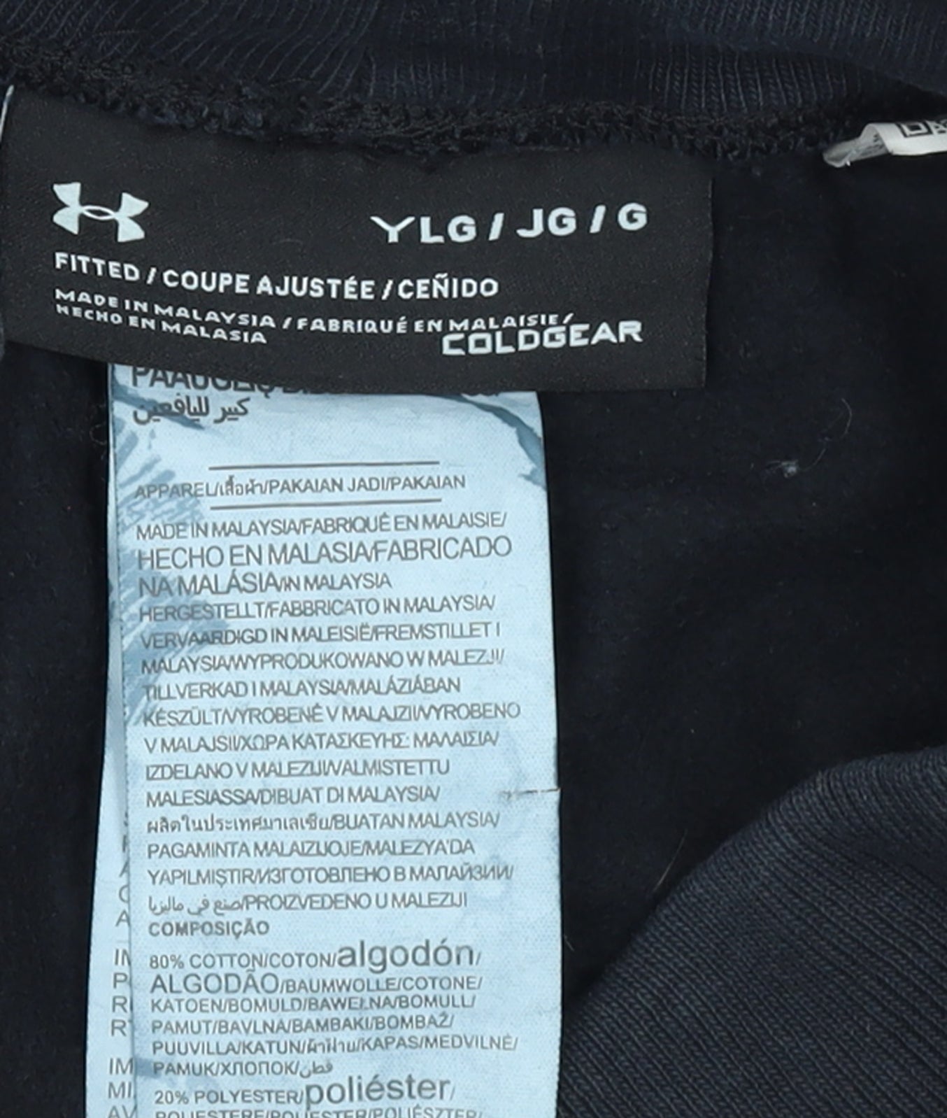 Under Armour Boys Black ColdGear Jogger Trousers Size 12 Years
