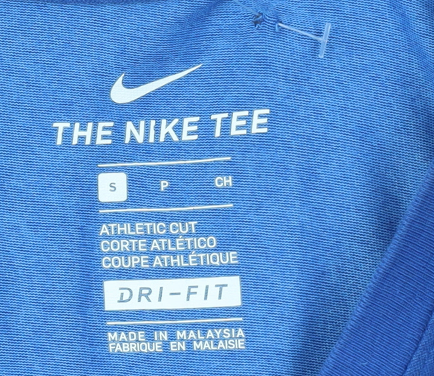 Nike Men's Blue Dri-Fit Athletic Fit Motivational Sports T-Shirt Size S