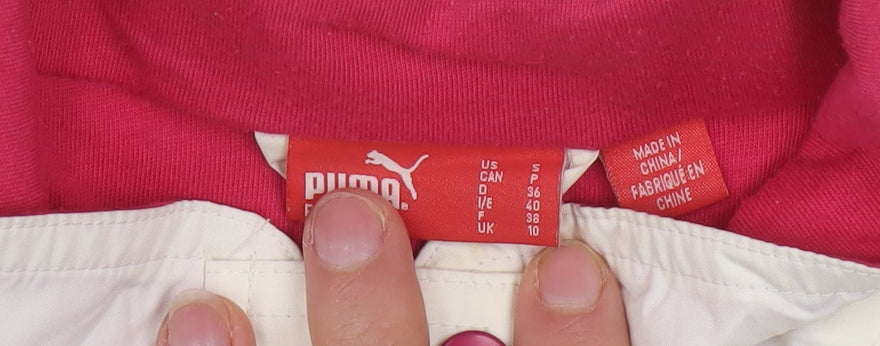 Puma Women Ivory Bomber Jacket Size 10 Lightweight Casual Style