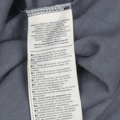 Nike Men's Grey XS Full Zip Hoodie Lightweight Cotton Blend