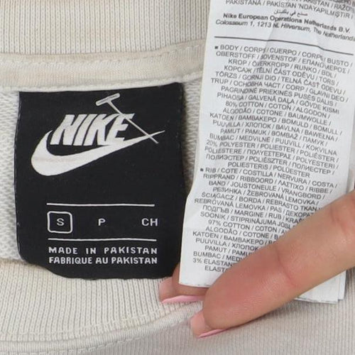 Nike Womens Beige Small Pullover Crew Neck Sweatshirt