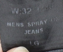 Legend London Women Black Skinny Denim Jeans Size 32 Slim Fit