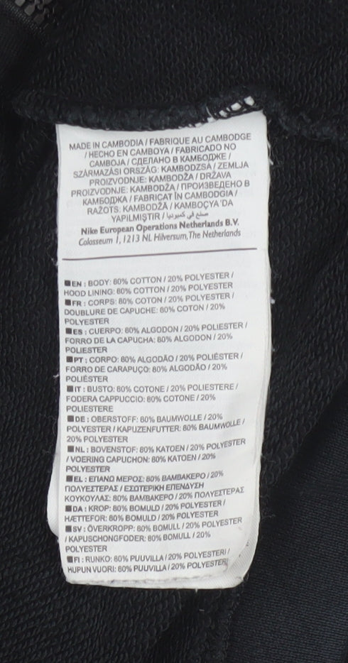 Nike Men's Black Full Zip Hoodie XS Regular Fit Cotton Blend