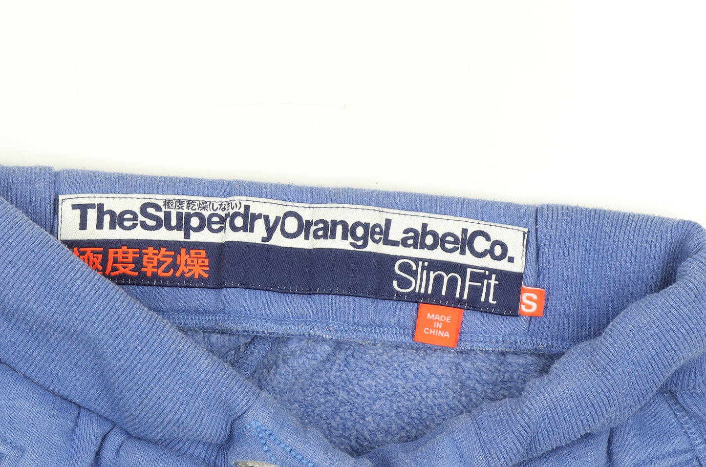 Superdry Women's Blue Slim Fit Jogger Sweatpants Size 10