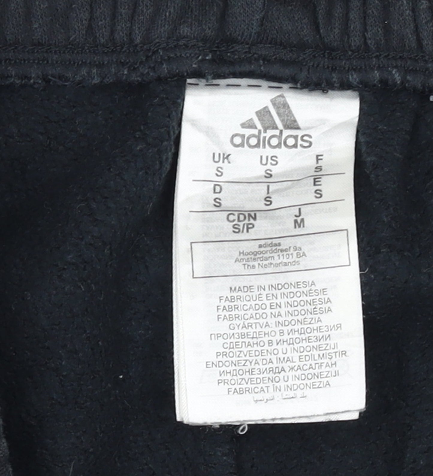 Adidas Men’s Black Cargo Jogger Trousers S Regular Fit