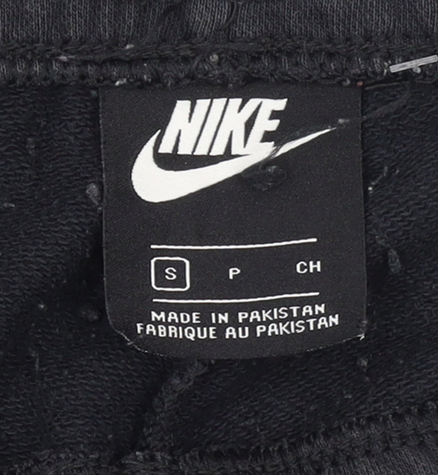 Nike Womens Black Small Jogger Sweatpants Elastic Waist Comfort Fit