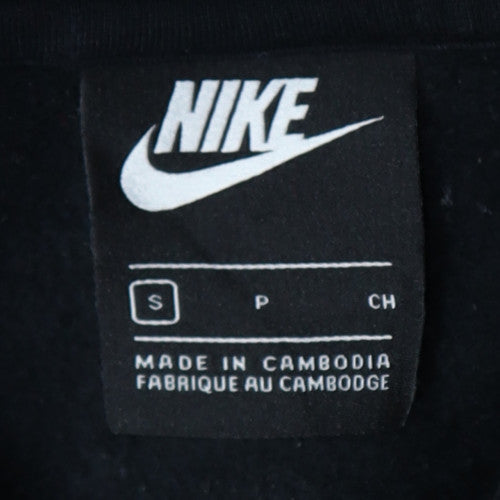 Nike Men's Black Full Zip Hoodie S Fleece Sweatshirt