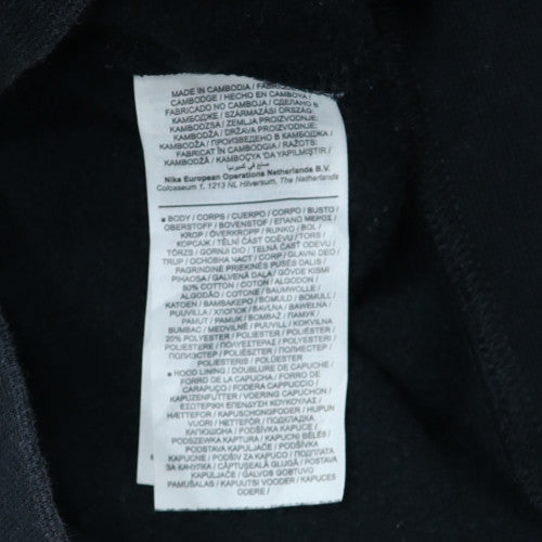 Nike Men's Black Full Zip Hoodie S Fleece Sweatshirt