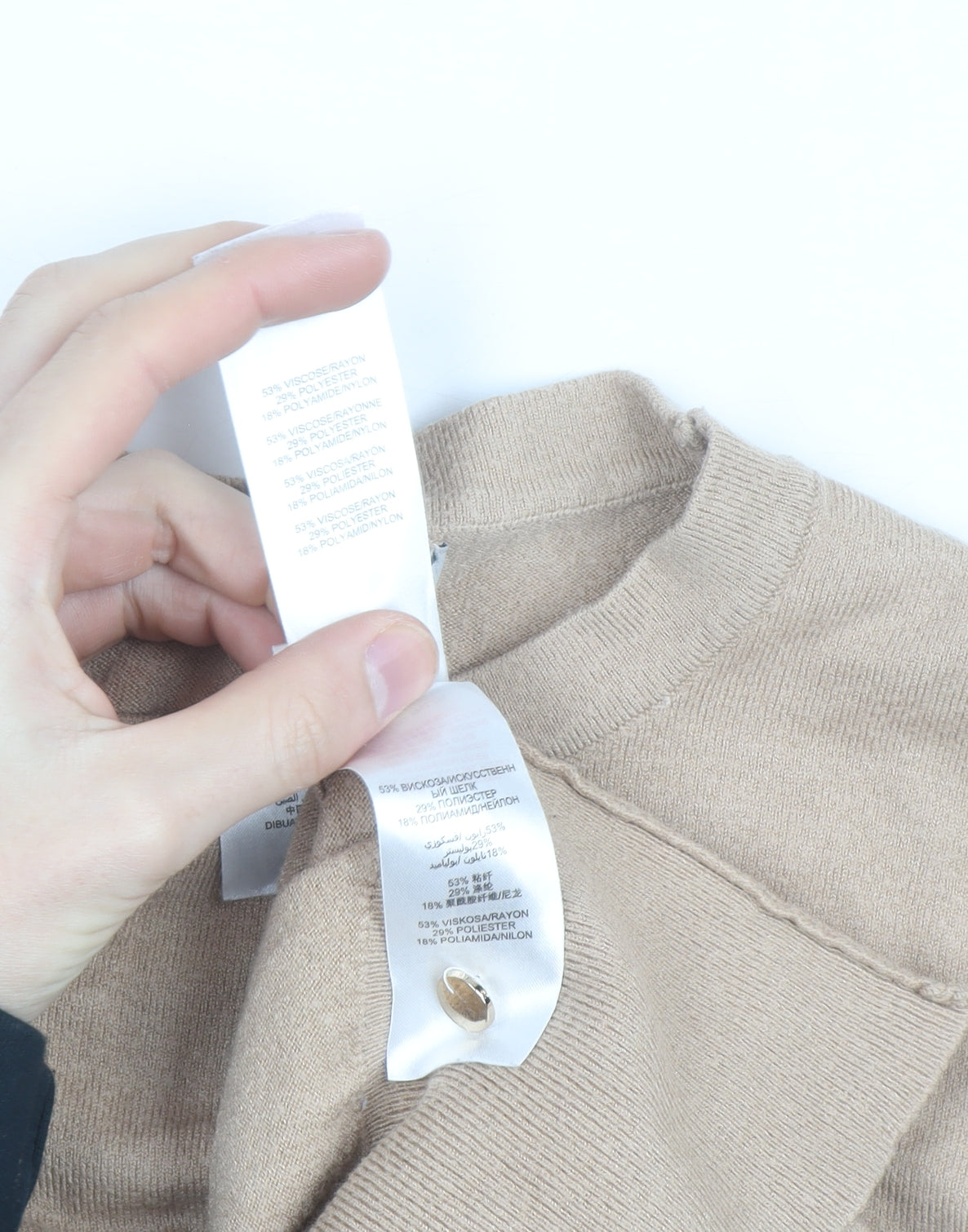 Friends Like These Women’s Beige Crew Neck Pullover Jumper Size 12