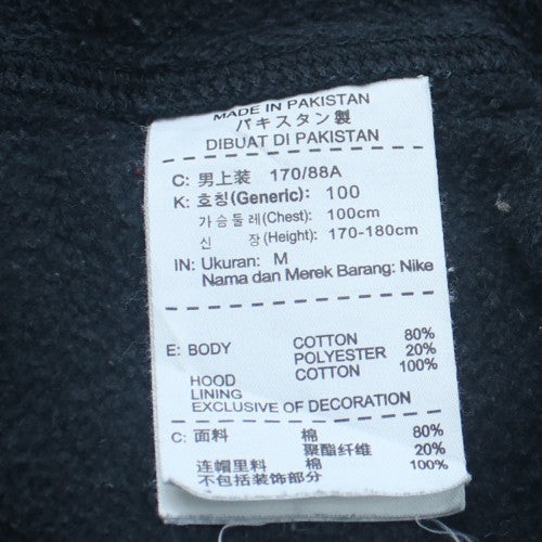 Nike Men's Blue Pullover Hoodie Medium Fleece Sportswear