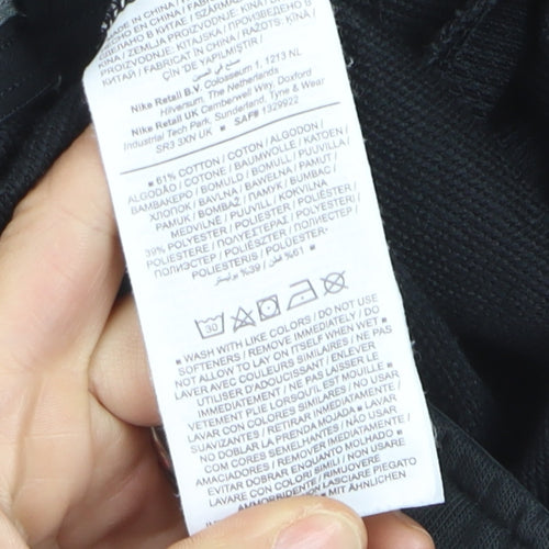 Nike Men's Black XL Dri-FIT Jogger Sweatpants Activewear