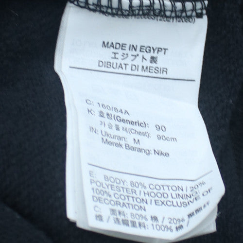 Nike Women's Black Full Zip Hoodie M Cotton Blend Casual Sweatshirt