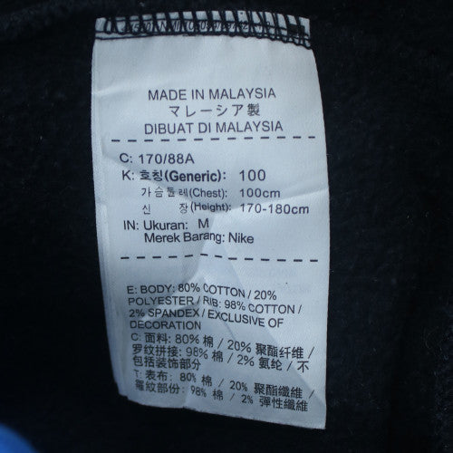 Nike Air Men's Black Full Zip Hoodie Size M Sportswear