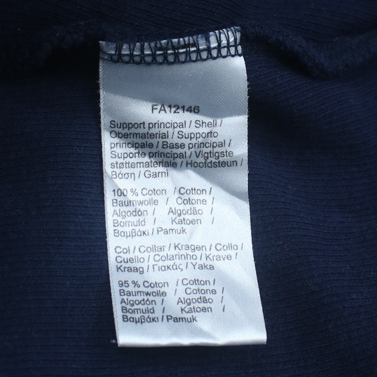 Lacoste Men's Blue 1/2 Zip Cotton Sweatshirt Size S