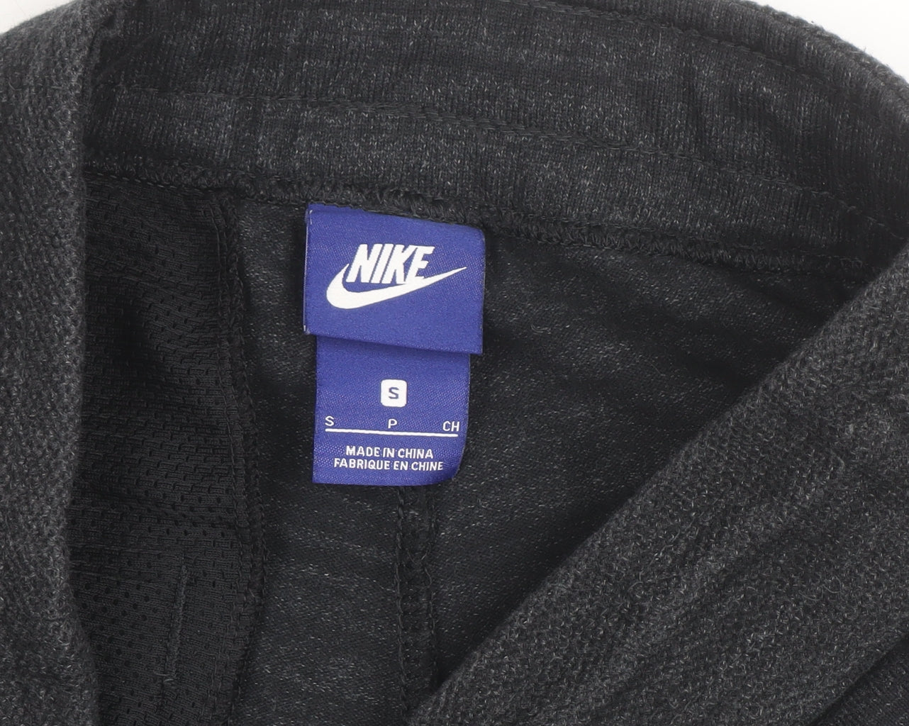 Nike Men's Black Small Athletic Sweat Shorts with Zip Pockets
