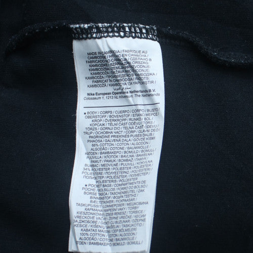Nike Men's Black L Pullover Hoodie Reflective Zip Sportswear