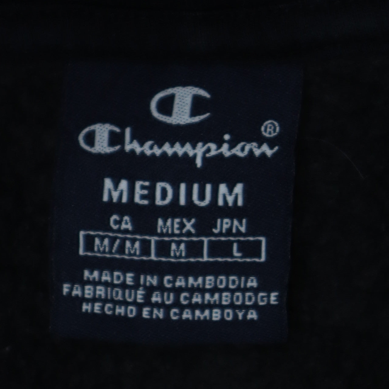 Champion Men's Black Medium Pullover Hoodie Logo Tape Sleeve