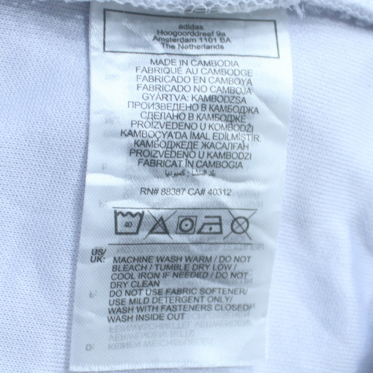 Adidas Men's White 4XL Track Jacket Full Zip Lightweight Activewear