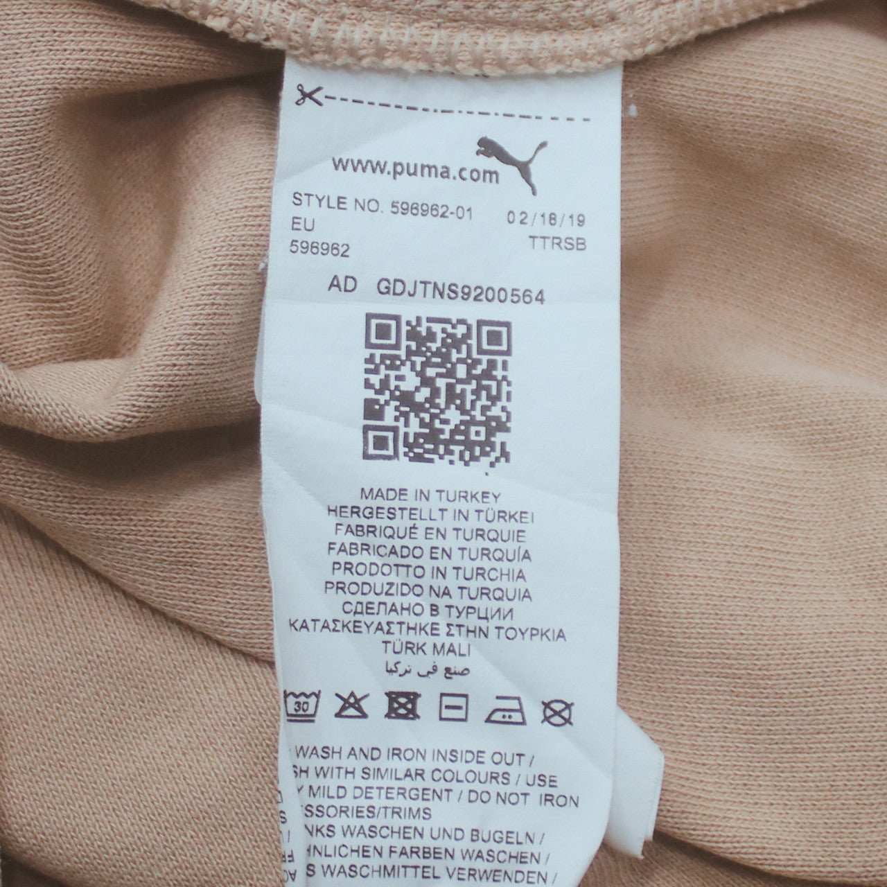 Puma Women Beige Pullover Sweatshirt M Crew Neck Cotton Blend