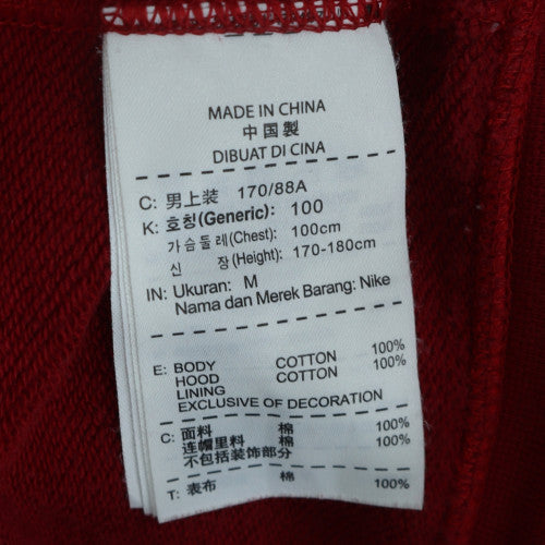 Nike SB Mens Red Full Zip Hoodie M Regular Cotton Fleece Sweatshirt