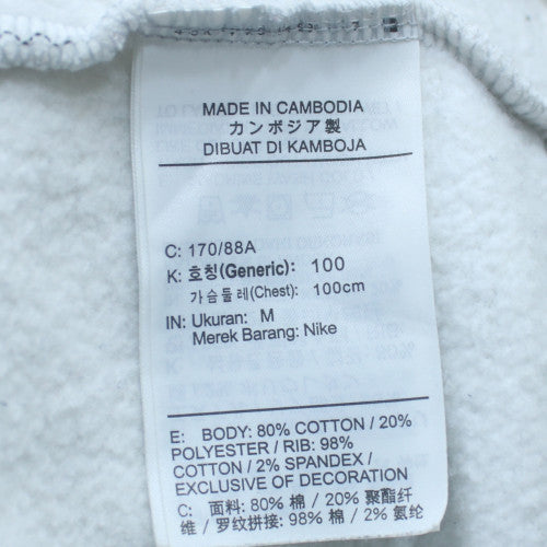 Nike Womens Grey Colourblock Pullover Sweatshirt Size M