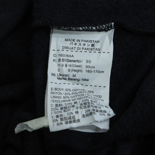 Nike Men's Black Pullover Hoodie M Fleece Logo Sweatshirt