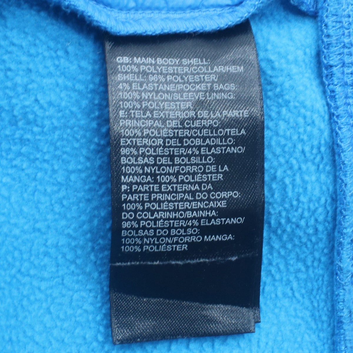 The North Face Men's Blue Full Zip Fleece Sweatshirt Size S