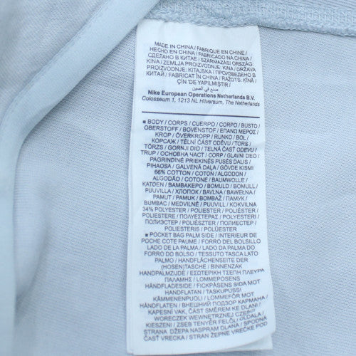 Nike Men's Grey Full Zip Hoodie M Hooded Sweatshirt