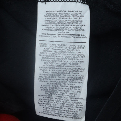 Nike Men's Black XL Full Zip Sports Hoodie Fleece Jacket