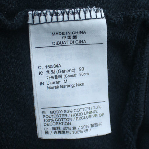 Nike Men's Blue Pullover Hoodie Size M Fleece Sweatshirt