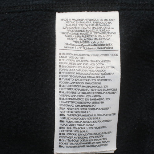 Nike Mens Blue Full Zip Hoodie Size M Fleece Sportswear