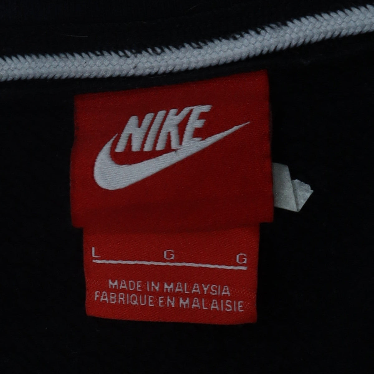 Nike Men's Black Full Zip Hoodie Size L Fleece Sportswear