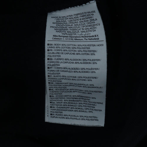 Nike Men's Black Full Zip Hoodie Size L Fleece Sportswear