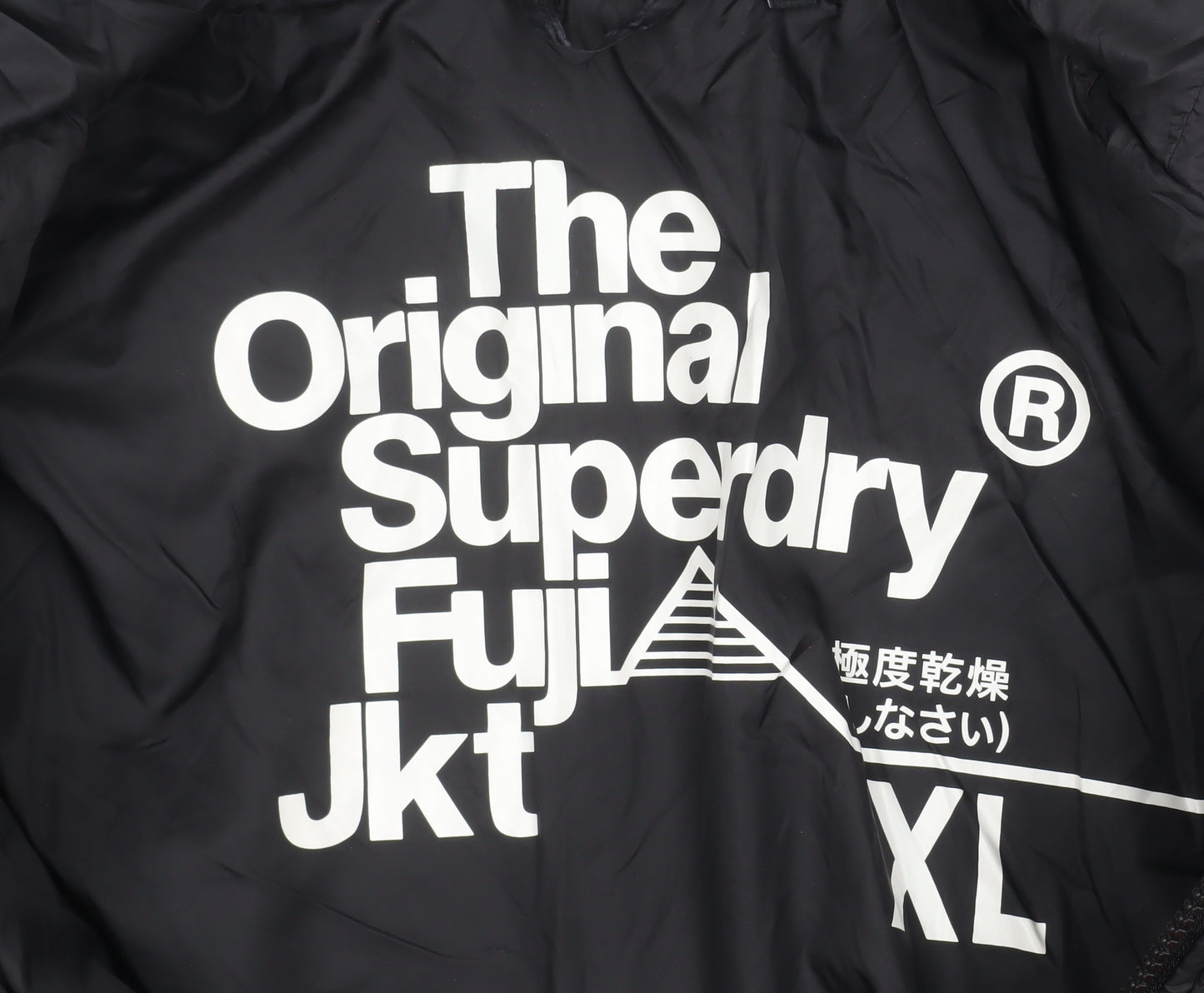 Superdry Women's Black Fuji Puffer Jacket XL Hooded Quilted