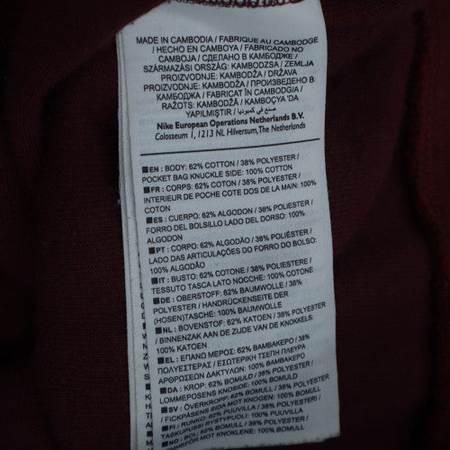 Nike Men's Red Full Zip Hoodie Size L Regular Fit Sportswear