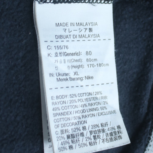 Nike Women Black Full Zip Hoodie XL Cotton Blend Logo Sportswear