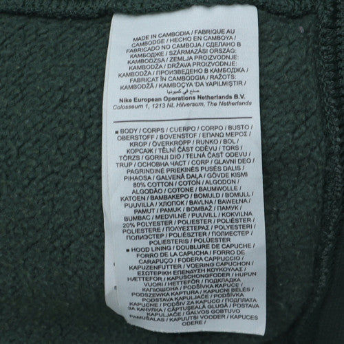 Nike Men's Green XL Pullover Hoodie Fleece Sportswear