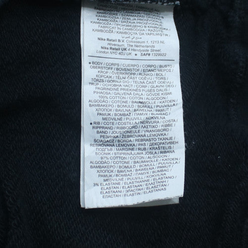 Nike Men's Black Pullover Hoodie Small Fleece Cotton Blend