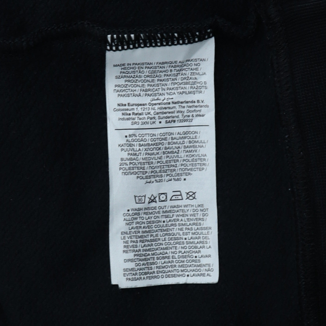 Nike Men's Black 2XL Crew Neck Pullover Sweatshirt