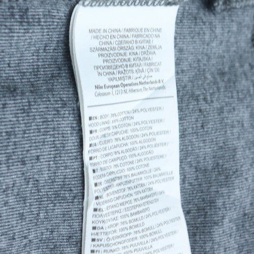 Nike Men’s Grey 1/2 Zip Hooded Sweatshirt M Fleece Logo