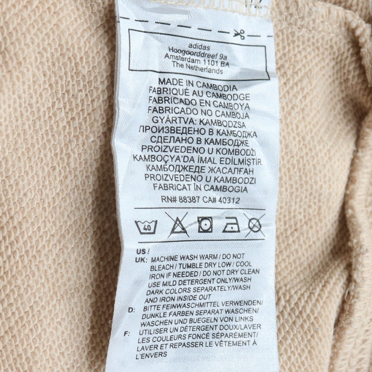 Adidas Women Beige Crew Neck Pullover Sweatshirt UK 14