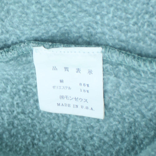 Quiksilver Men's Green Pullover Hoodie L Vintage Fleece Surf Style