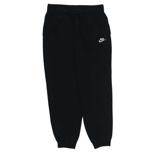 Nike Boys Black XL Jogger Sweatpants Elastic Waist Pockets Comfortable
